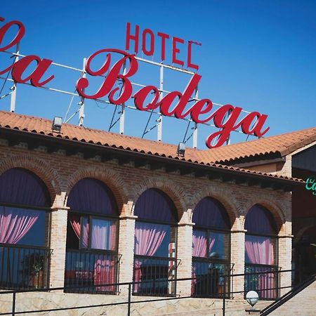 Hotel La Bodega 拉·阿尔穆尼亚·多纳·G 外观 照片